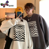 语娄情侣装2023年新款宽松斑马纹卫衣女ins国潮学生班服上衣外套