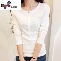 语娄打底衫长袖t恤女内搭2023新款秋装修身大码女装白色早秋上衣