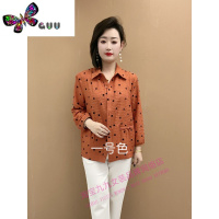 语娄时尚减龄小翻领外套女士春季新款长袖宽松木耳边百搭休闲开衫上衣