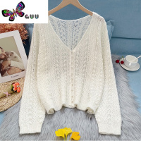 语娄针织开衫V领设计感高级软糯大码珍珠扣镂空海马毛毛衣外套女