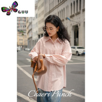 语娄枝冉卷法式复古纯色粉色衬衫女秋内搭正肩长袖上衣外套蓝白紫