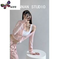 语娄张小奈冰感纯色系修身长袖拉链开衫女夏薄款线条设计立领上衣