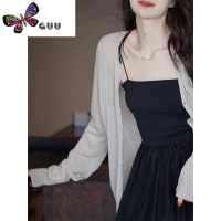 语娄夏季法式冰丝针织开衫女薄款配裙子外搭披肩空调衫罩衫上衣潮