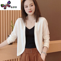 语娄2023夏季新款时尚薄款长袖披肩配吊带裙开衫短款外套女上衣潮