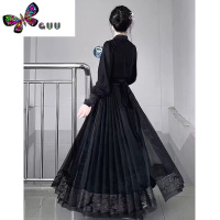 语娄新中式女装国风改良汉服成人秋季搭配衬衫上衣黑色马面裙两件套装