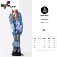 语娄反季8折 莫欣欣 菱格毛衣外套女开衫中长款宽松慵懒风针织衫