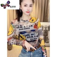 语娄欧货夏季洋气笑脸涂鸦冰丝长袖T恤女2023新款时尚透气上衣潮t