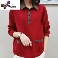 语娄2023年早春款假两件小衫翻领新款中年女装妈妈装衬衫领长袖春装女