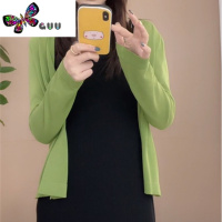 语娄开衫女吊带裙外搭夏季薄款小披肩罩衫长袖上衣冰丝针织空调衫