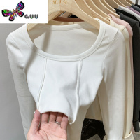 语娄洋气软糯U型领鱼骨线长袖T恤女上衣新款修身显瘦内搭打底衫
