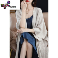 语娄高端绒披肩斗篷女士超大开衫披风围巾外搭毛衣纯色宽松针织毛