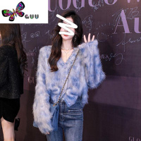 语娄小众复古森系扎染毛衣开衫外套女高级感慵懒宽松软糯针织上衣