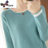 语娄薄款线长袖针织衫女圆领套头短款上衣低领打底衫毛衣