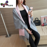 语娄披肩围巾两用毛衣针织开衫2023蝙蝠衫宽松斗篷外套女加厚