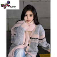 语娄温柔软糯少女慵懒风毛衣外套女新款高级感开衫围脖针织上衣女