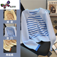 语娄询简伊人定制~慵懒风假两件坎肩针织衫女小众设计感条纹毛衣
