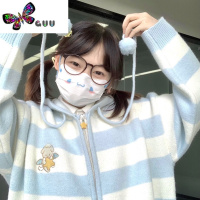 语娄日系天使狗条纹毛衣女针织衫小个子上衣宽松可爱连帽开衫外套