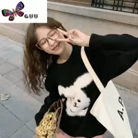 语娄红色毛绒兔子毛衣2023早秋韩系兔年软糯设计感气质上衣女