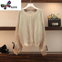 语娄微胖mm显瘦遮肉毛衣女两件套新款大码洋气针织衫半身裙套装