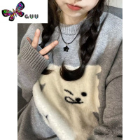 语娄圆领套头可爱狗狗毛衣女慵懒风新款春装宽松针织衫外穿上衣潮