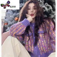 语娄费尔岛紫色毛衣女vintage甜美爱心针织衫开衫短款小香风外套