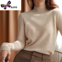 语娄套头半高领打底衫女内搭大朗毛衣女2023新款上衣毛针织衫女