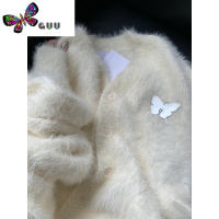 语娄2023新款海马毛开衫软糯系外穿毛衣韩版宽松外套女慵懒风