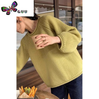语娄法式洋气黄色针织衫毛衣套头2023新款女秋季粗棒针宽松慵懒风上衣