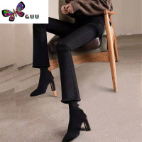 语娄高腰微喇牛仔裤女2023年新款小个子显瘦显高女士喇叭裤子