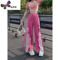语娄夏日多巴胺甜美风女孩穿搭玫粉色拼接工装牛仔裤解构微喇亮色裤子