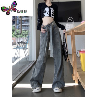 语娄水洗做旧复古毛边腰带牛仔裤女夏季高腰宽松直筒长裤阔腿拖地裤子