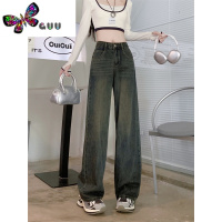语娄大码梨形身材胖MM阔腿拖地牛仔裤女2023秋季新款宽松水洗复古裤子