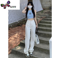 语娄赵露思同款白色阔腿牛仔裤女网红穿搭2023年新款高个子宽松拖地裤