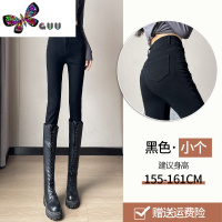 语娄黑色牛仔裤女2023年新款高腰弹力小个子铅笔修身小脚裤子女