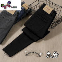 语娄紧身小脚铅笔加绒牛仔裤女2023早春新款高腰弹力修身显瘦长裤外穿