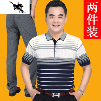 爸爸夏装两件套装40-50中年男装60岁老爸冰丝短袖T恤中老年人爷爷 NEW LAKE