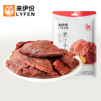 来伊份果汁牛肉88g牛肉干小零食上海特产