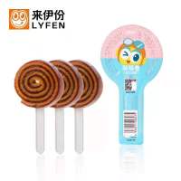 来伊份山楂卷萌萌卷30g双色棒棒卷儿童礼物