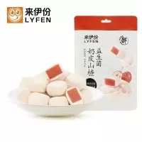 来伊份益生菌奶皮山楂58g