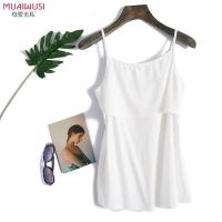 哺乳背心纯棉孕妇喂奶衣夏季孕妇吊带内衣女外出产后哺乳衣打底衫