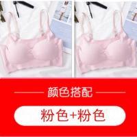 孕妇内衣女文胸怀孕期早期孕中期后期胸罩防下垂吊带背心式夏季薄