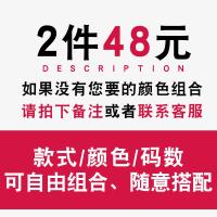 夏季泫雅树叶小吊带背心女性感外穿打底小清新内搭美背上衣ins潮