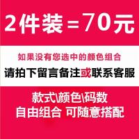 雪纺衬衫女装2019新款夏装很仙的上衣蕾丝时尚百搭气质洋气衬衣潮