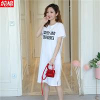 夏装大码女装简约T恤裙开叉中长款直筒纯棉显瘦打底连衣裙春