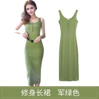 吊带裙女中长款2019新款夏女装绿内搭修身背心长裙打底夏季连衣裙