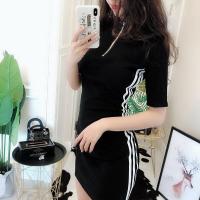 修身性感连衣裙大码显瘦夜店女夏气质收腰小个子运动休闲包臀裙子