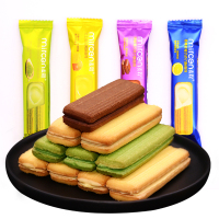 麦程 夹心曲奇饼干500g/38条巧克力/抹茶/香草/芝士混合口味 网红休闲零食品