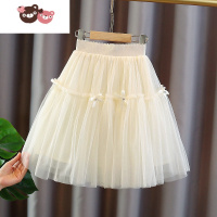 绿彩虹光女童半身裙夏装2022新款洋气儿童短裙蓬蓬裙女孩半裙夏季裙子纱裙