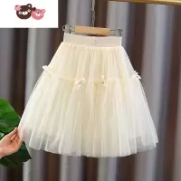 绿彩虹光女童半身裙夏装2022新款洋气儿童短裙蓬蓬裙女孩半裙夏季裙子纱裙