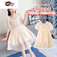 绿彩虹光女童连衣裙夏装2022新款儿童小女孩洋气薄款裙子中大童夏季公主裙